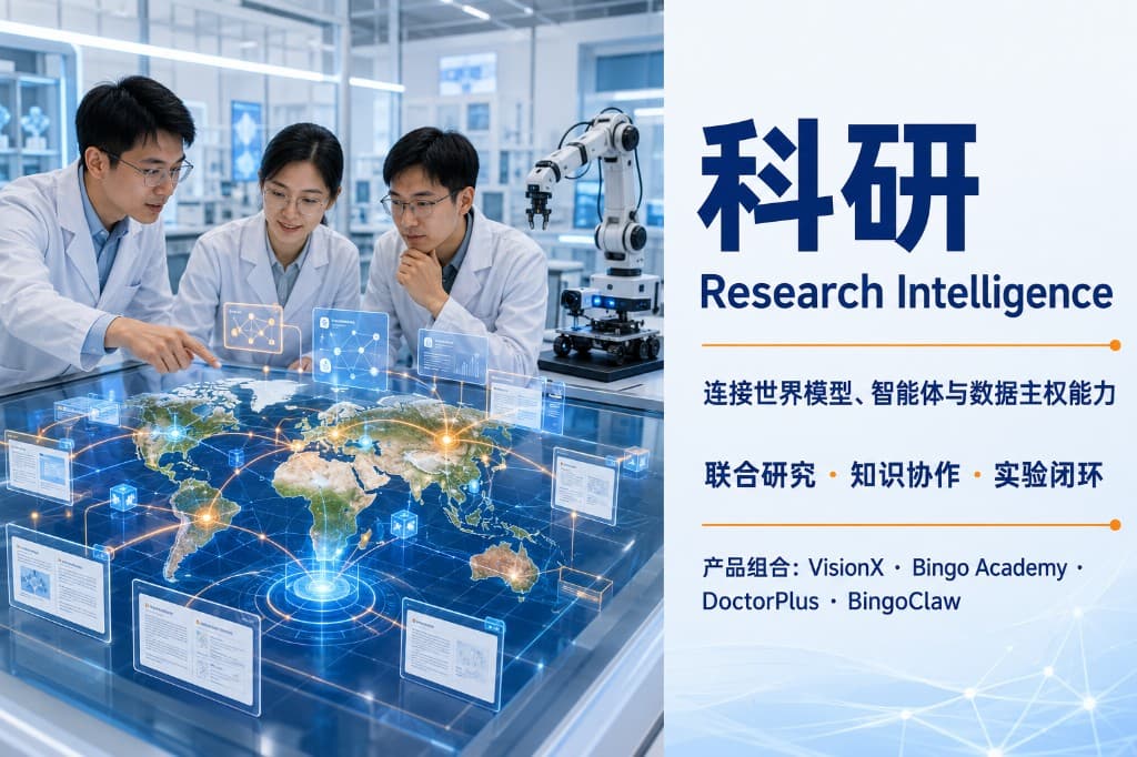 Scientific Research placeholder